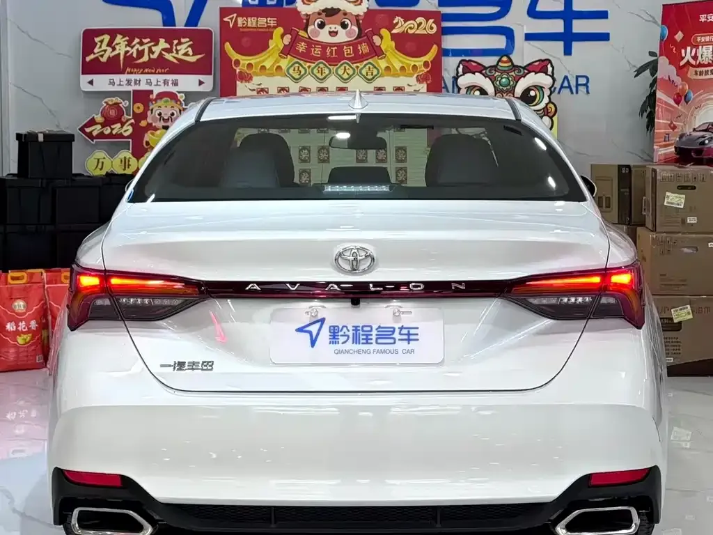 Toyota Avalon 2026 из CN, фото 4