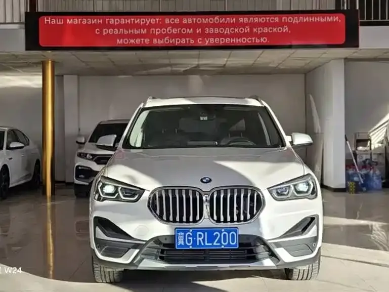 BMW X1 2022 из CN, фото 2