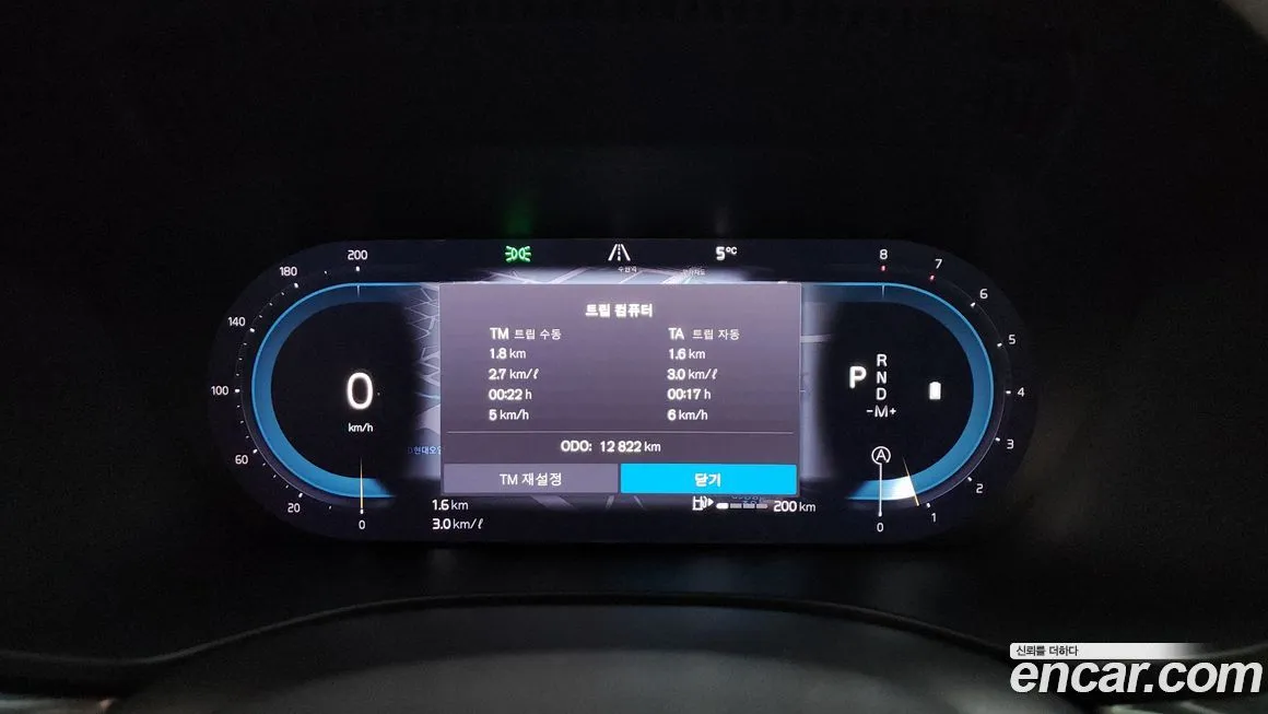 Volvo XC60 2024 из KR, фото 2