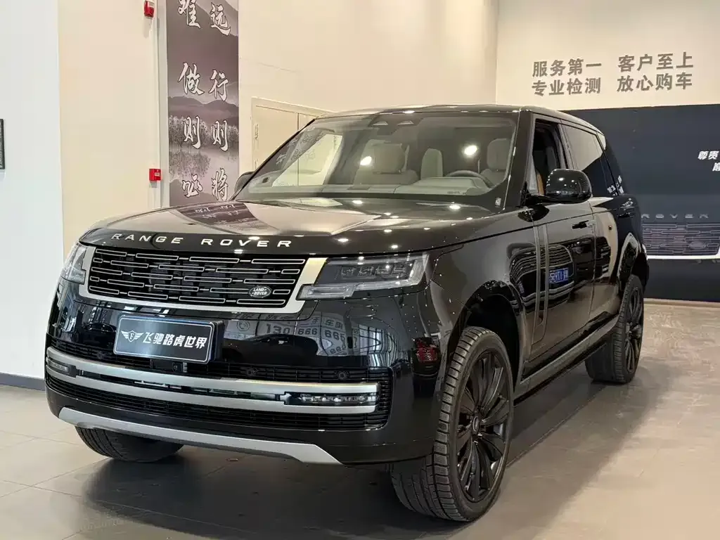Land Rover Range Rover 2026 из CN, фото 1