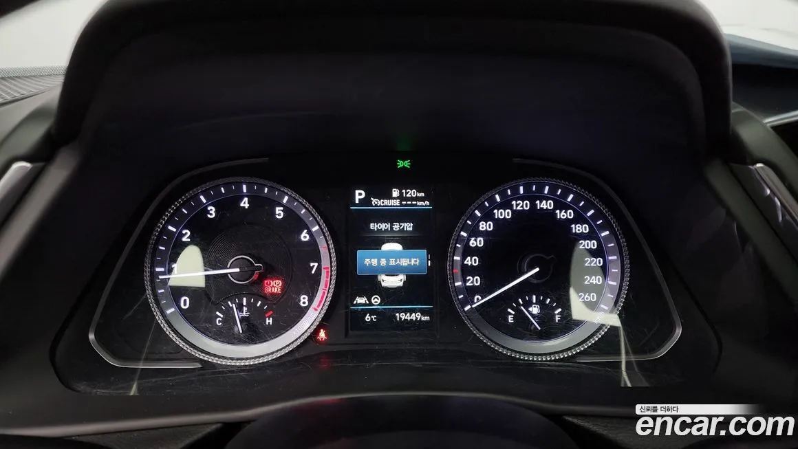 Hyundai Sonata 2022 из KR, фото 6