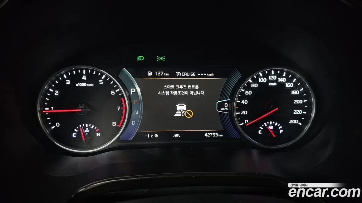 Kia Seltos 2022 из KR, фото 2