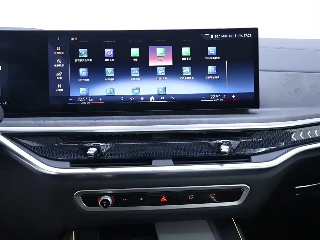 BMW X5 2025 из CN, фото 3