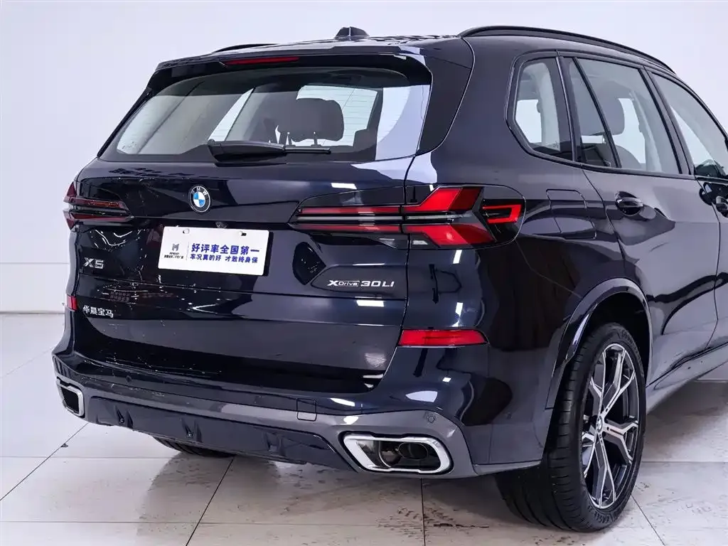 BMW X5 2025 из CN, фото 9