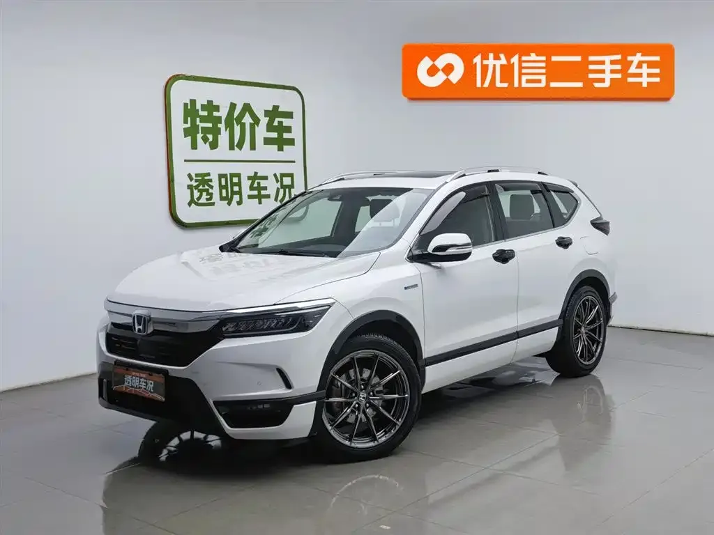 Honda Breeze 2021 из CN, фото 1
