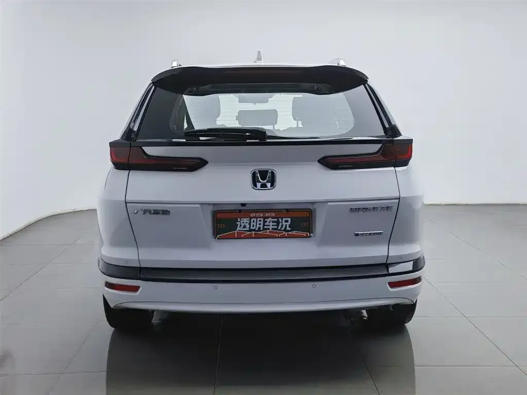 Honda Breeze 2021 из CN, фото 10