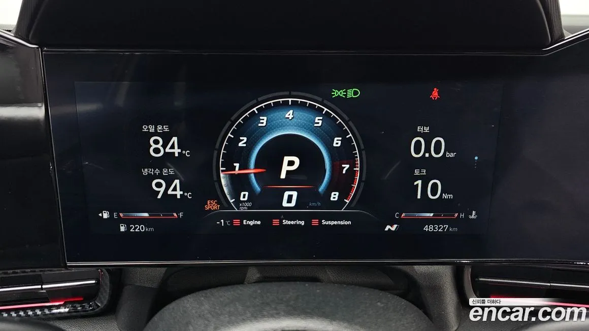 Hyundai AVANTE 2023 из KR, фото 5