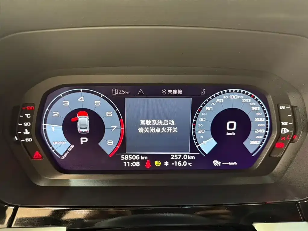 Audi A3 2021 из CN, фото 2