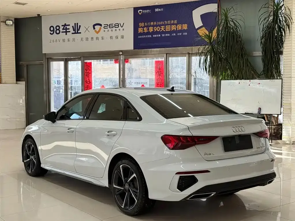 Audi A3 2021 из CN, фото 7