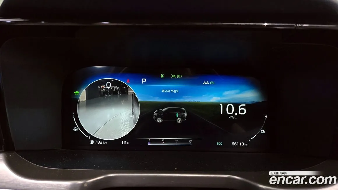 Kia Sorento 2021 из KR, фото 8