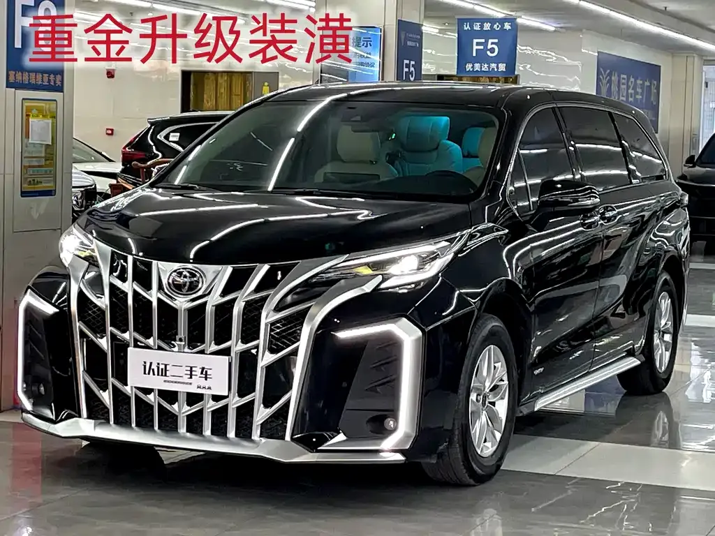 Toyota Granvia 2025 из CN, фото 1