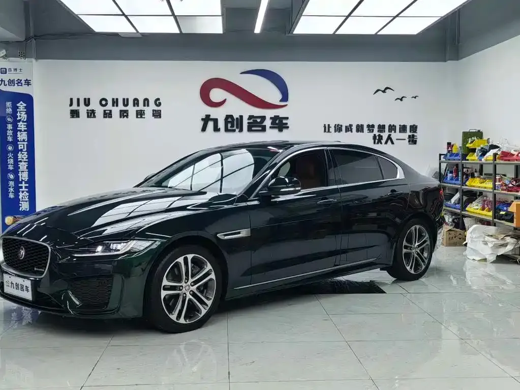 Jaguar XEL 2023 из CN, фото 8