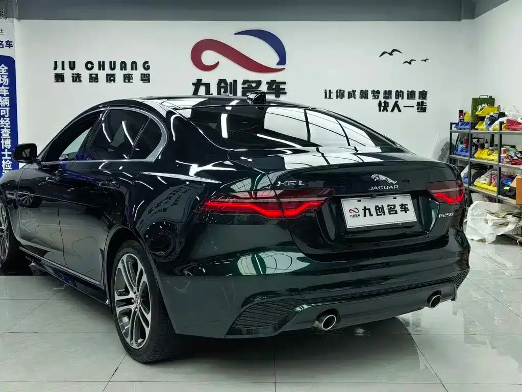 Jaguar XEL 2023 из CN, фото 9