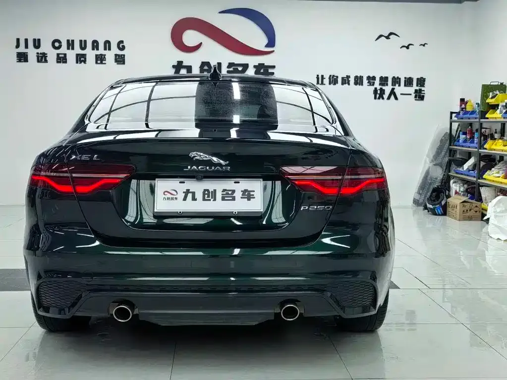 Jaguar XEL 2023 из CN, фото 3