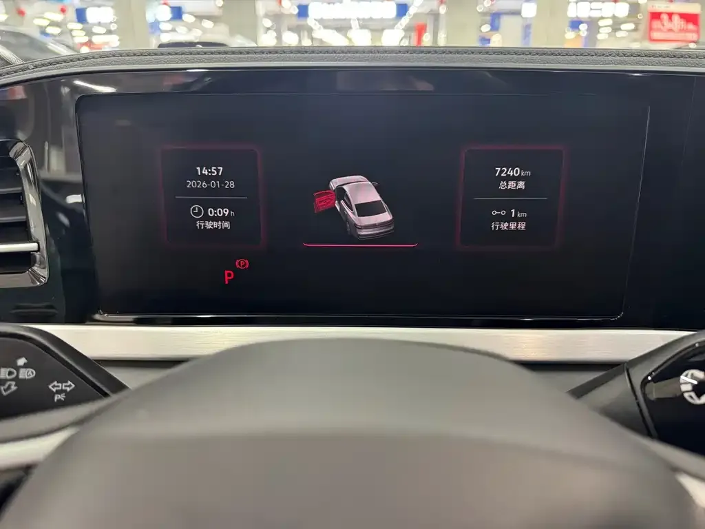 Volkswagen Passat 2024 из CN, фото 2
