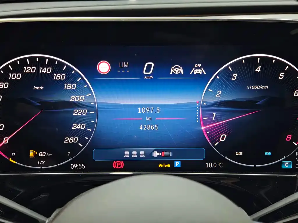Mercedes-Benz E-Class 2024 из CN, фото 8