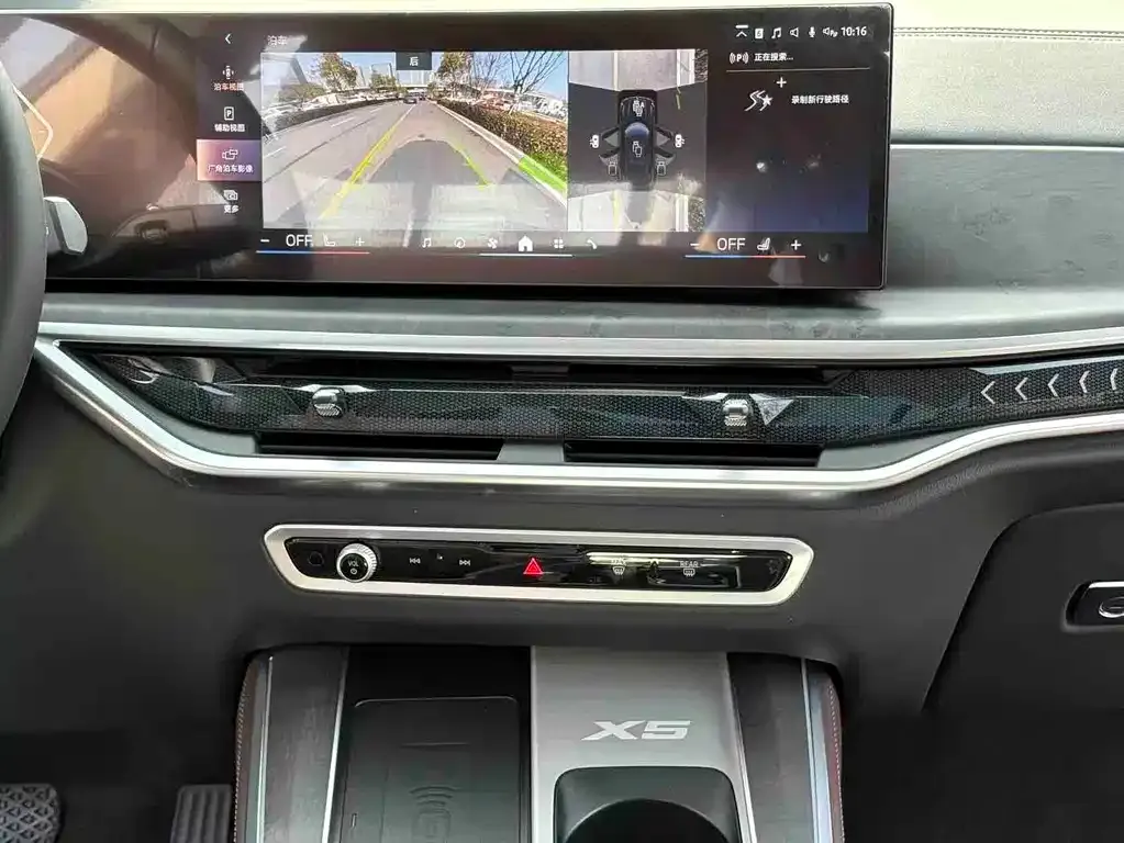BMW X5 2024 из CN, фото 3
