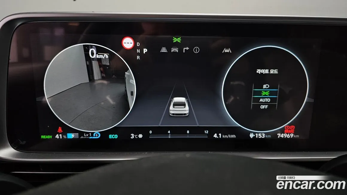 Hyundai Ioniq6 2023 из KR, фото 5