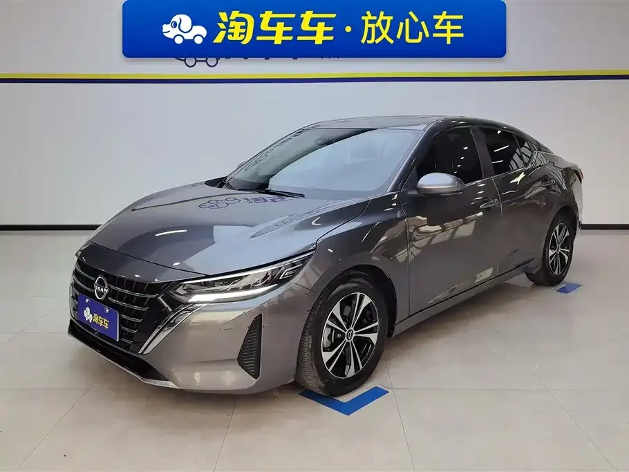Nissan Sylphy 2023 из CN, фото 1
