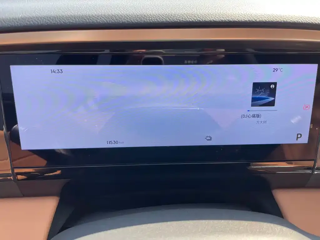 Geely Galaxy L7 2025 из CN, фото 2