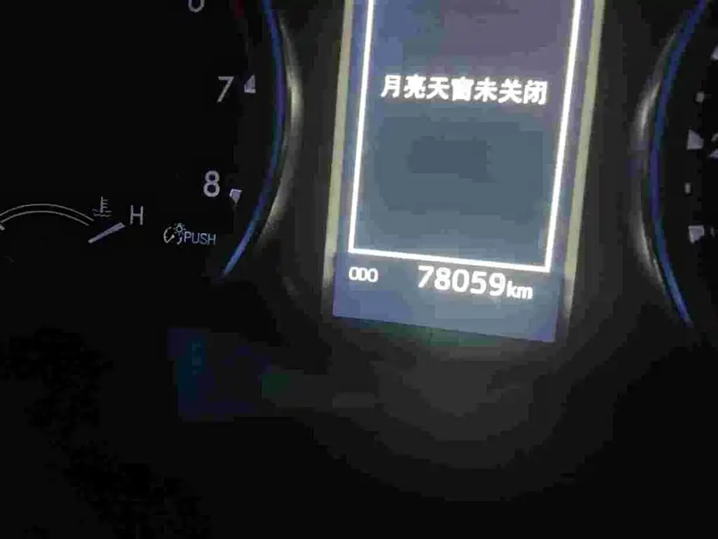 Toyota Highlander 2022 из CN, фото 2