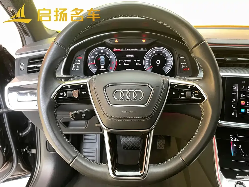 Audi A6L 2024 из CN, фото 9