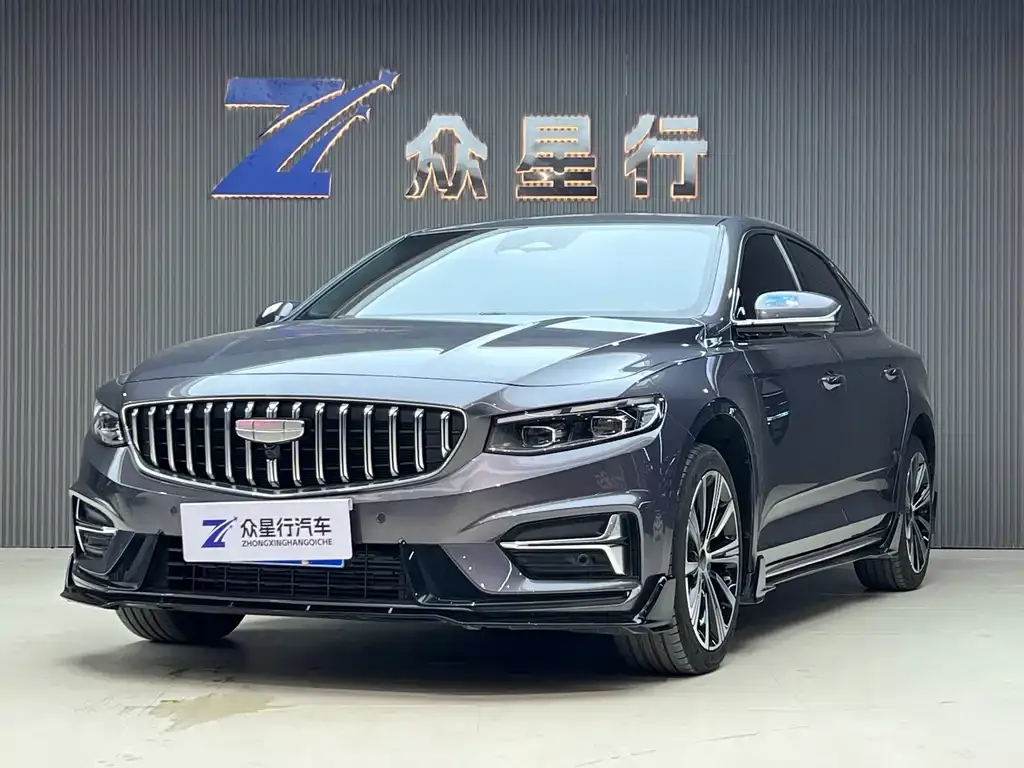 Geely Xingrui 2024 из CN, фото 1