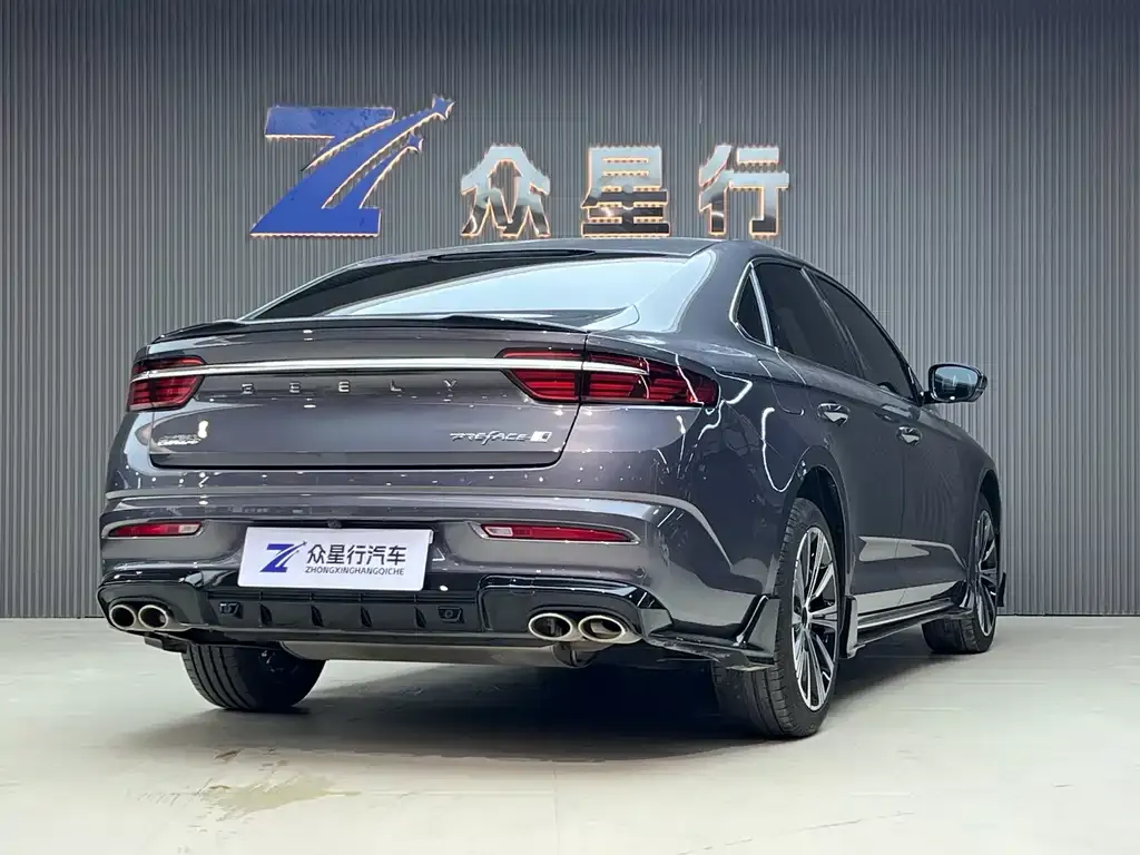 Geely Xingrui 2024 из CN, фото 9