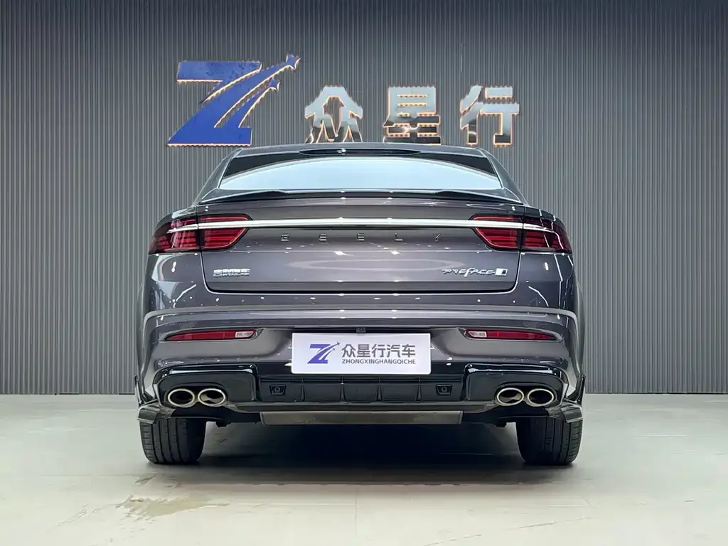Geely Xingrui 2024 из CN, фото 5