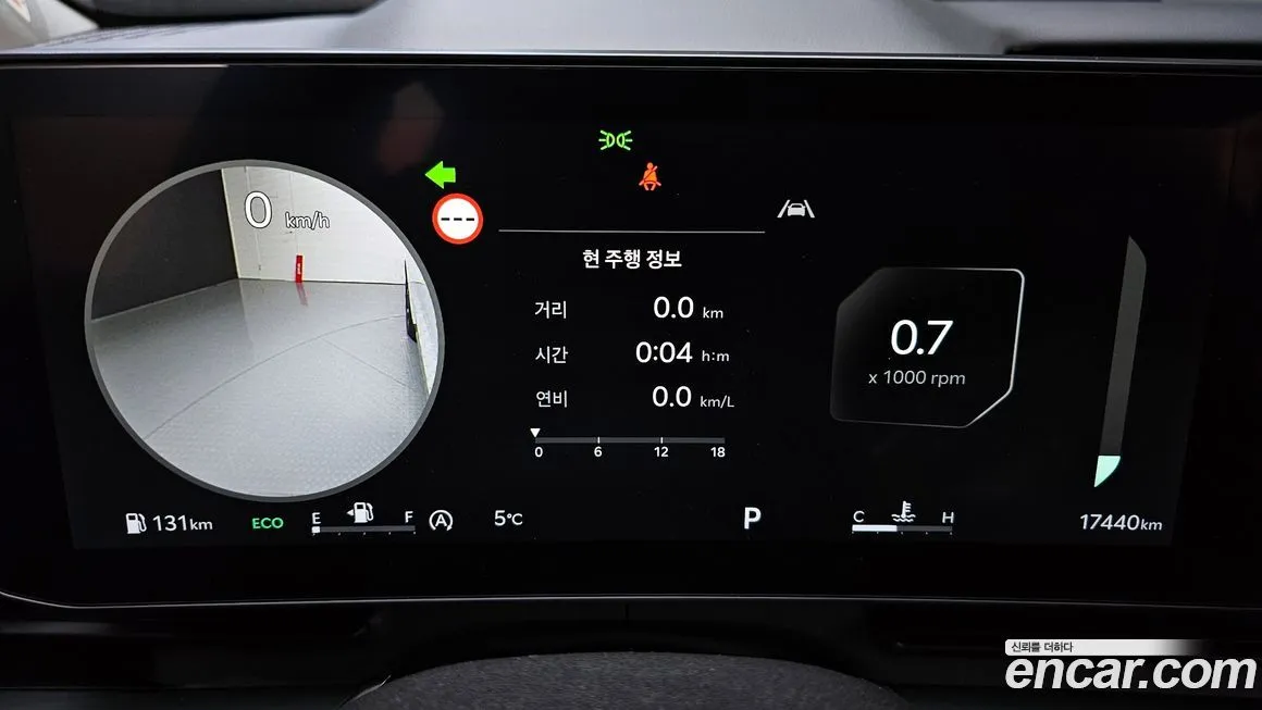 Kia Carnival 2024 из KR, фото 4