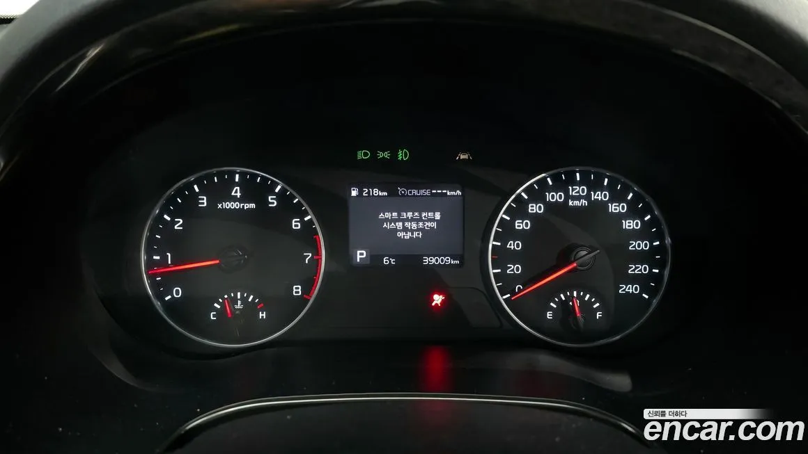 Kia Seltos 2022 из KR, фото 4