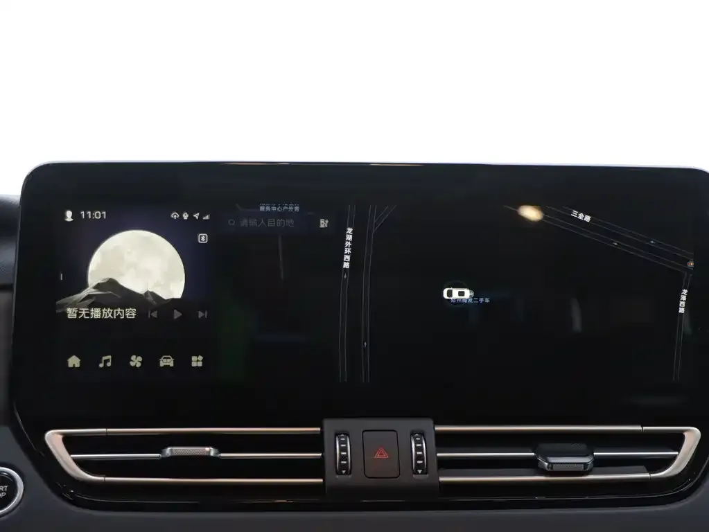 Hongqi HQ9 2024 из CN, фото 4