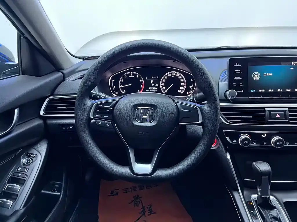 Honda Inspire 2021 из CN, фото 8