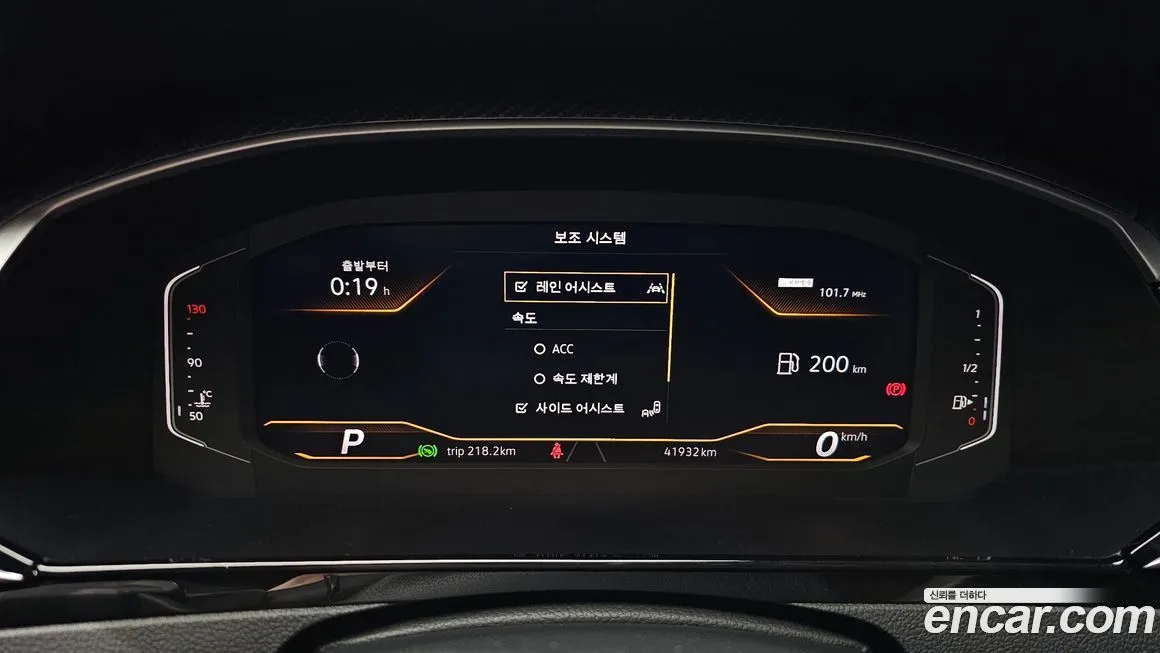 Volkswagen Arteon 2022 из KR, фото 4