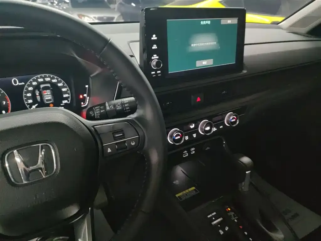 Honda CR-V 2025 из CN, фото 6