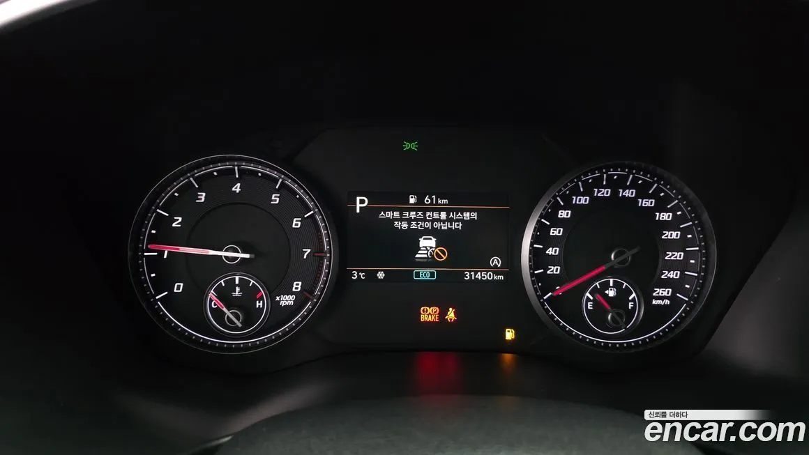 Hyundai Santafe 2023 из KR, фото 3