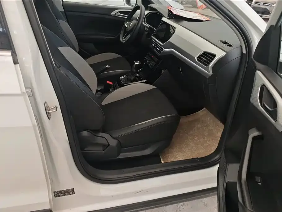 Volkswagen Tacqua 2023 из CN, фото 8