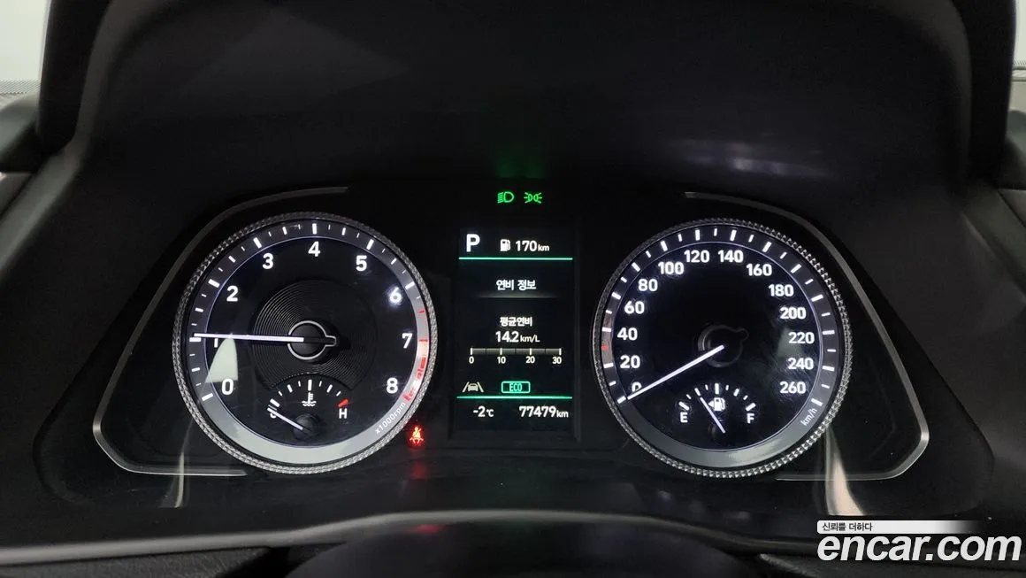 Hyundai Sonata 2023 из KR, фото 3