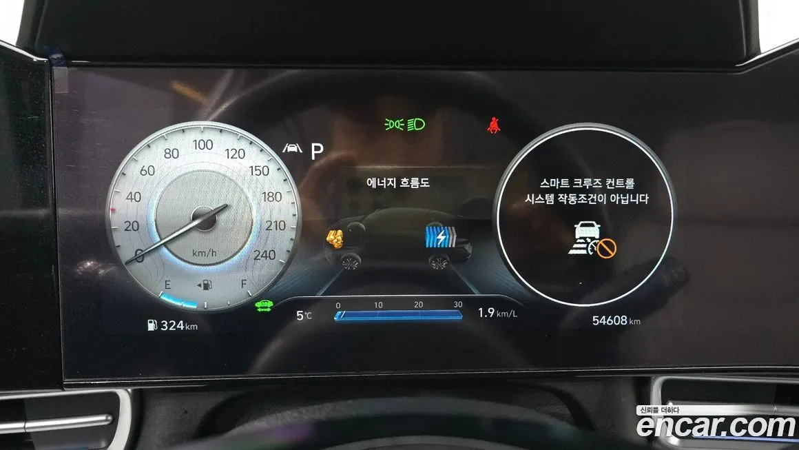 Hyundai AVANTE 2022 из KR, фото 2