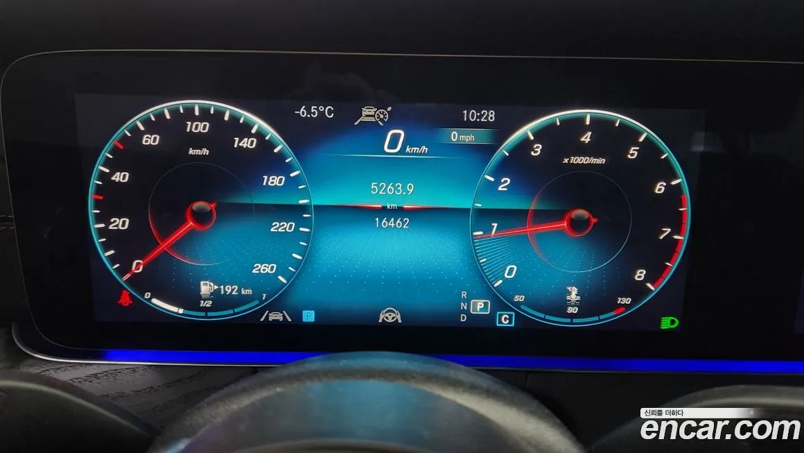 Mercedes-Benz E-Class 2023 из KR, фото 5