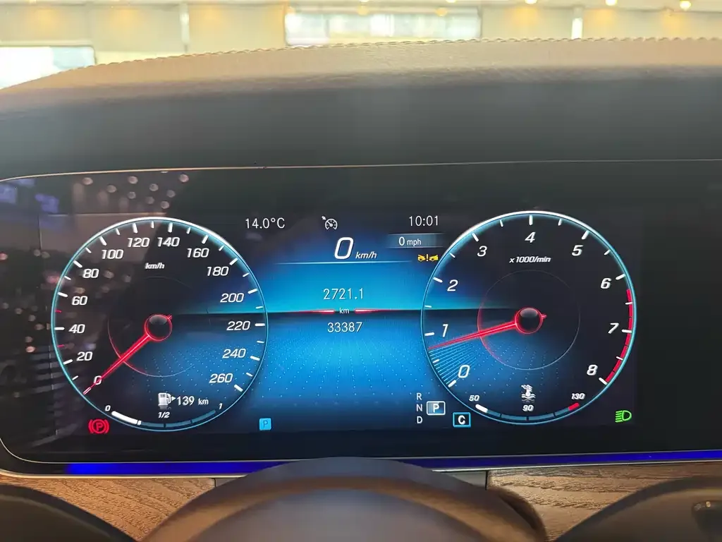 Mercedes-Benz E-Class 2023 из CN, фото 7