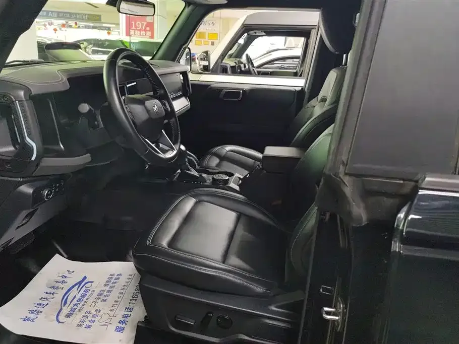 Ford Bronco 2026 из CN, фото 8