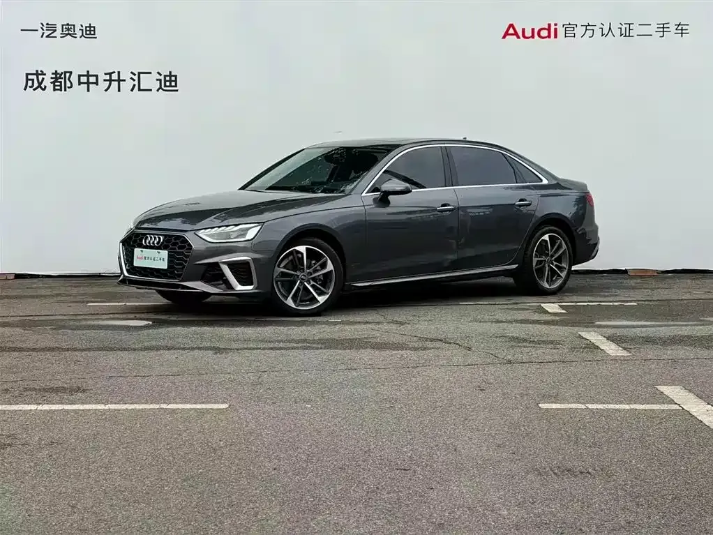 Audi A4L 2023 из CN, фото 1