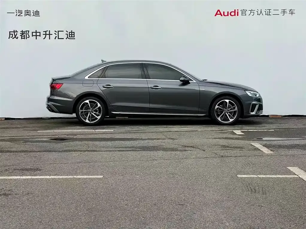 Audi A4L 2023 из CN, фото 9