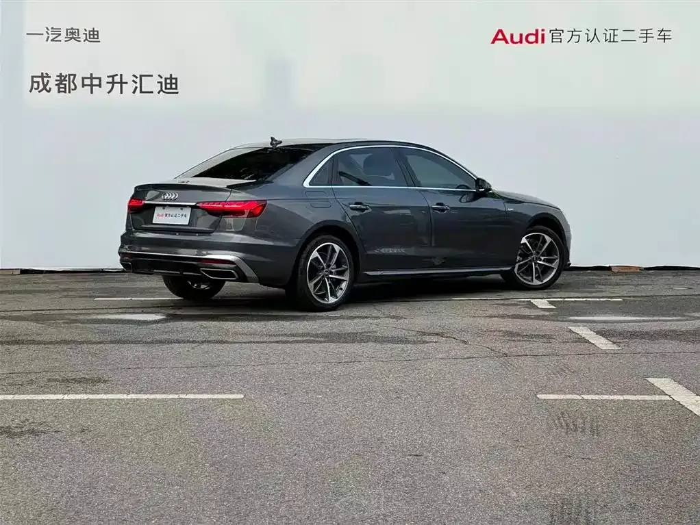 Audi A4L 2023 из CN, фото 6