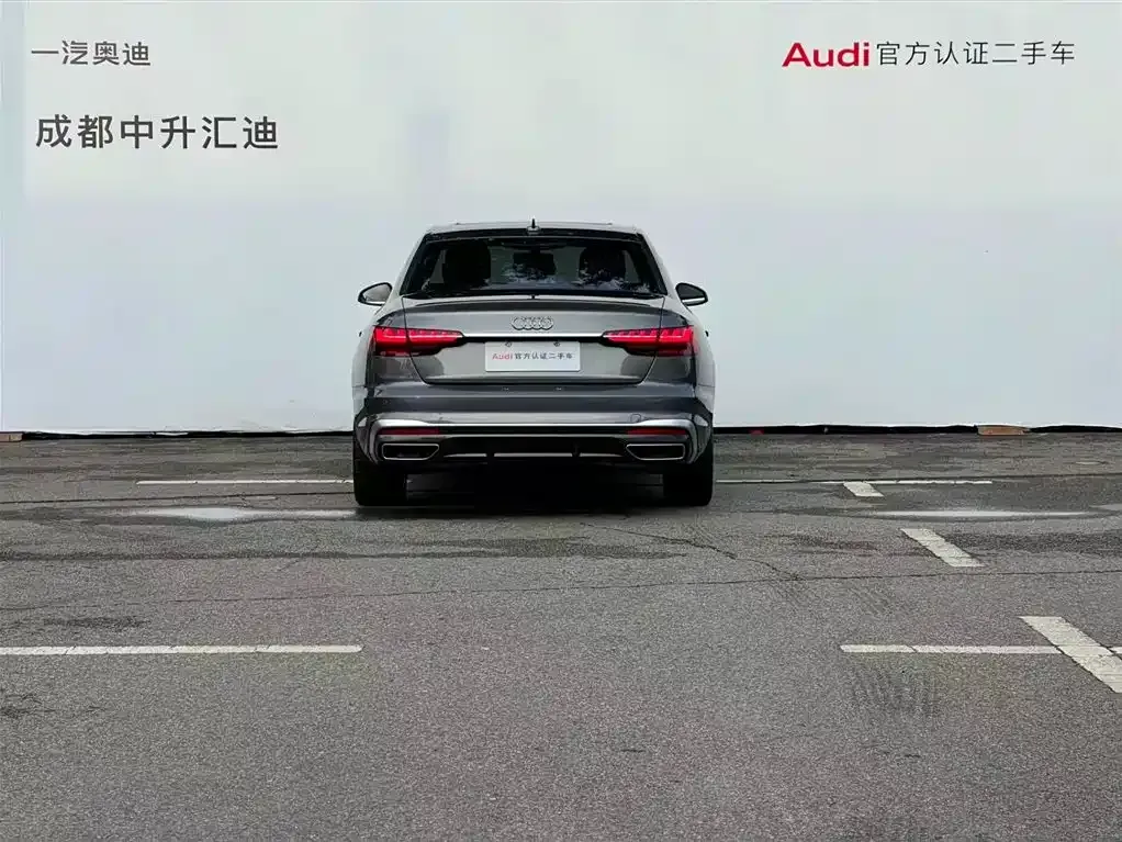 Audi A4L 2023 из CN, фото 5