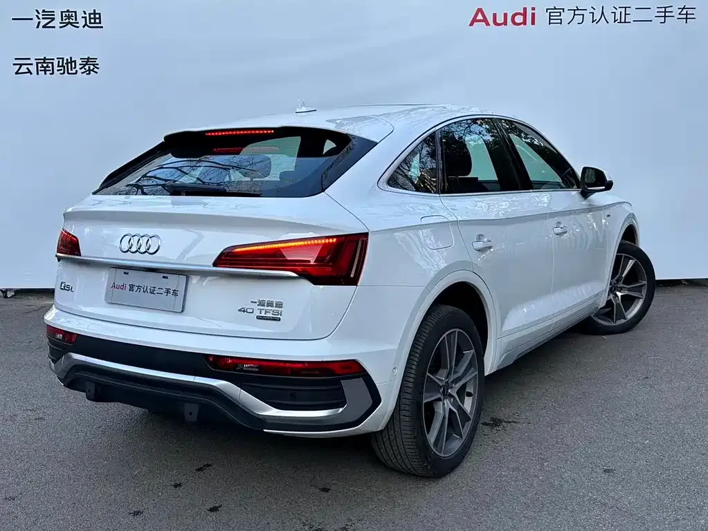 Audi Q5L Sportback 2023 из CN, фото 4