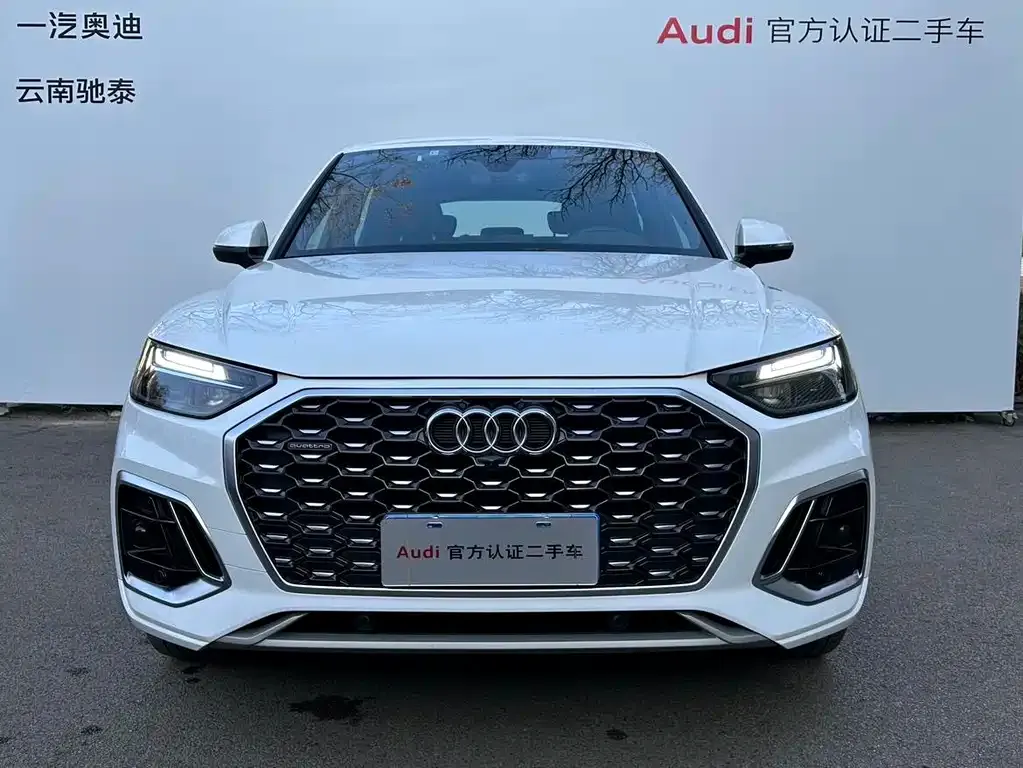 Audi Q5L Sportback 2023 из CN, фото 5