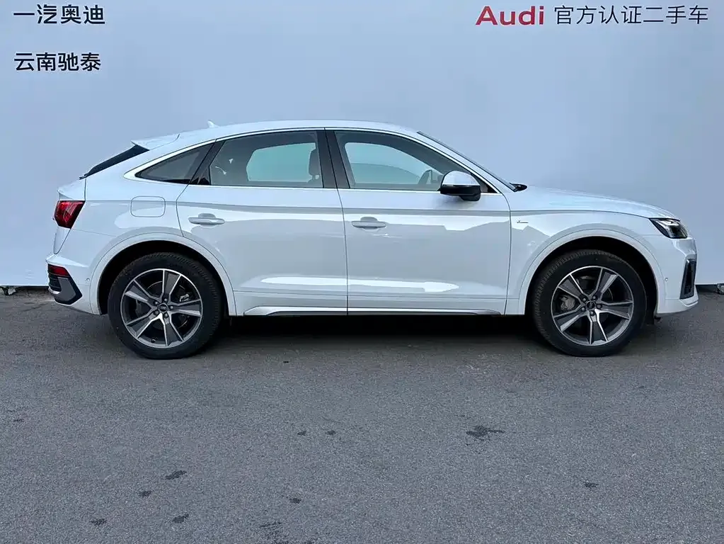 Audi Q5L Sportback 2023 из CN, фото 8