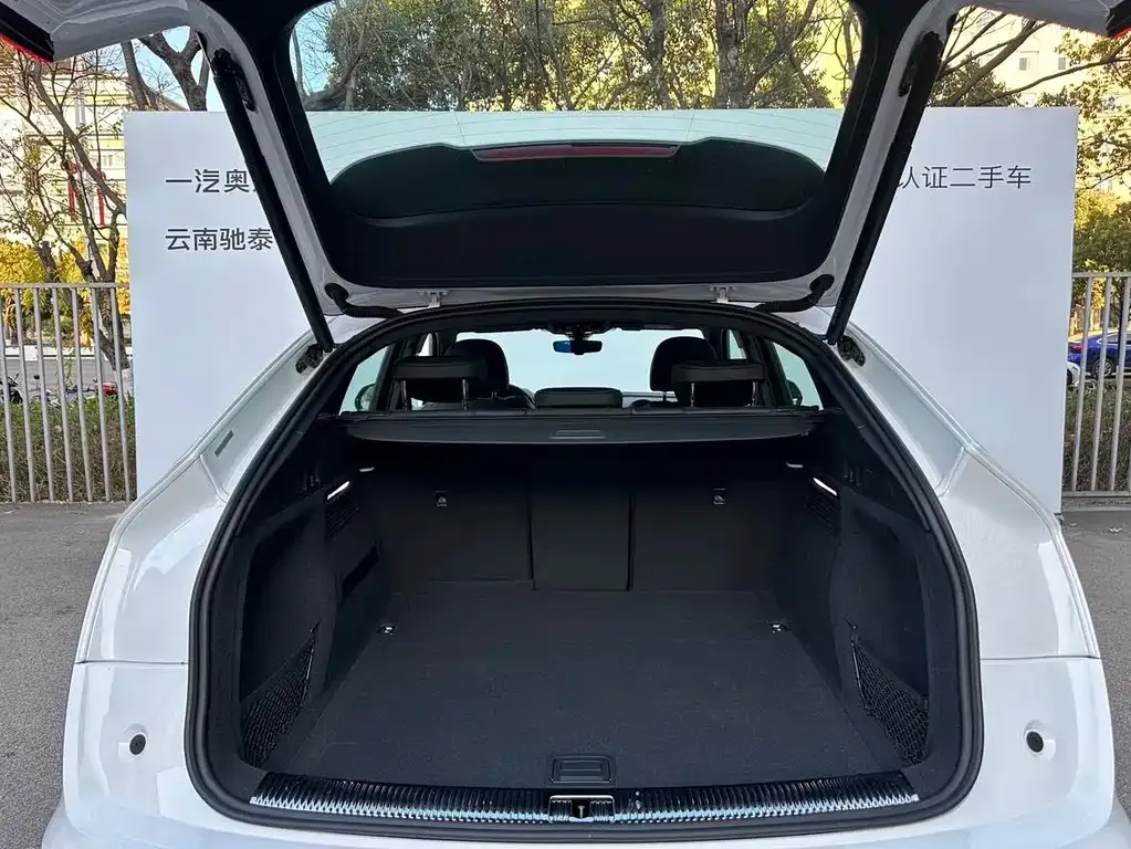 Audi Q5L Sportback 2023 из CN, фото 10